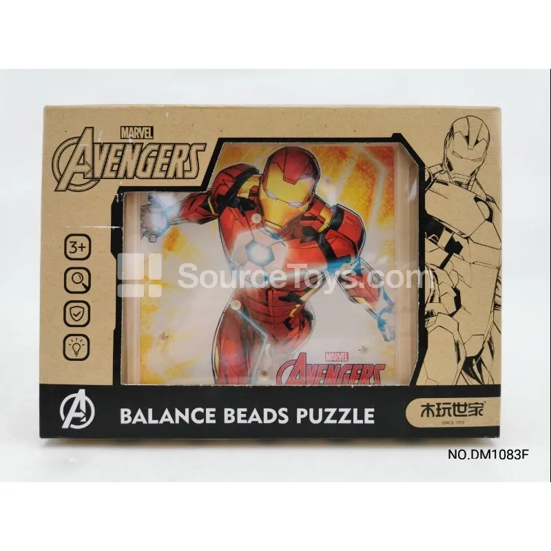 Balance Ball Track F Model Balance Ball Track F Model