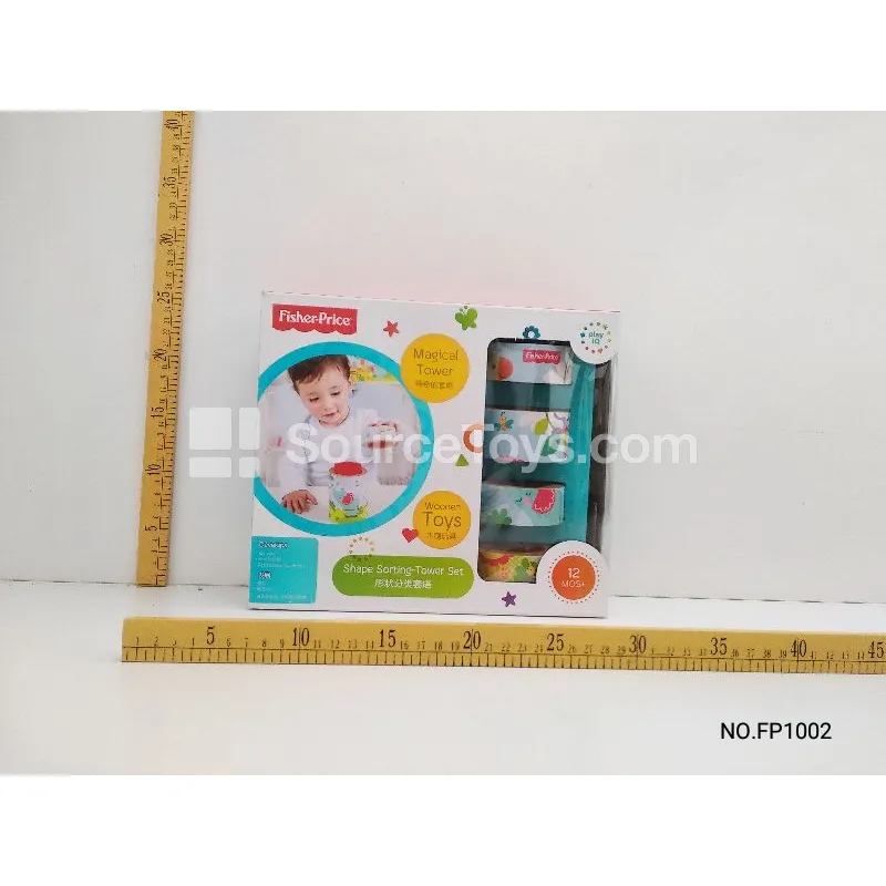Shape Sorting Stacking Tower Shape Sorting Stacking Tower
