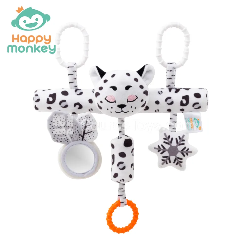 Black and White Cartoon Horizontal Bar Leopard Black and White Cartoon Horizontal Bar Leopard