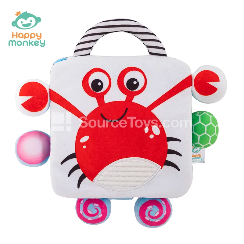 Happy Monkey Baby 3D Fabric Book 6M+ Chewable Happy Monkey Baby 3D Fabric Book 6M+ Chewable