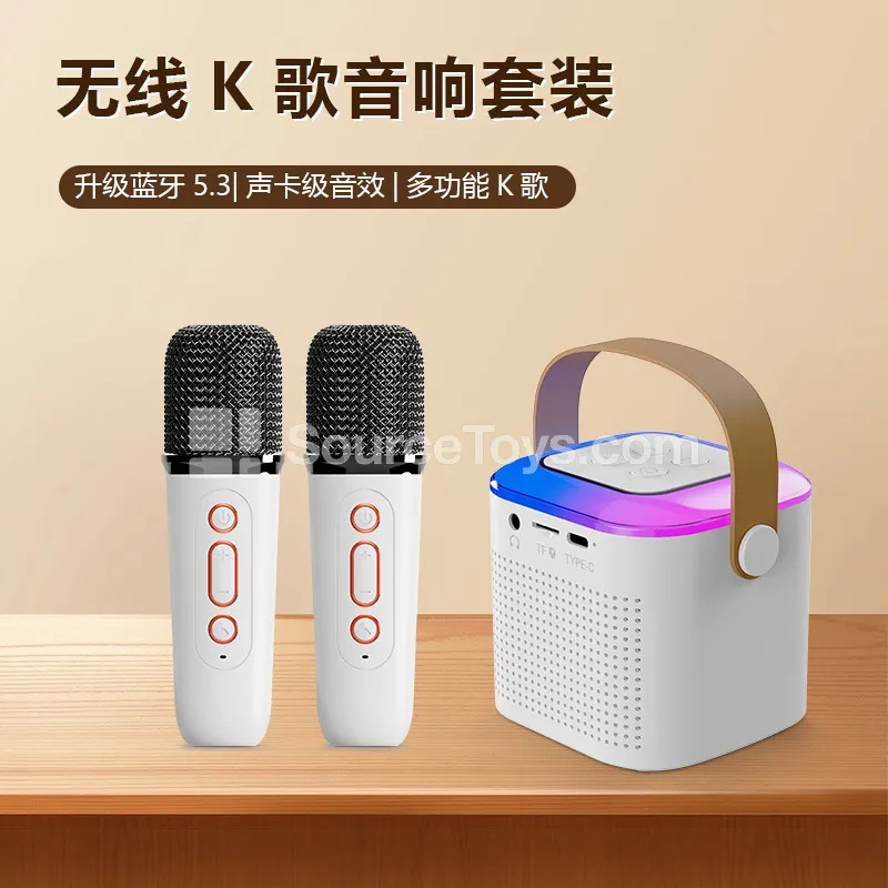 Bluetooth Speaker with Dual Microphones (Karaoke) Bluetooth Speaker with Dual Microphones (Karaoke)