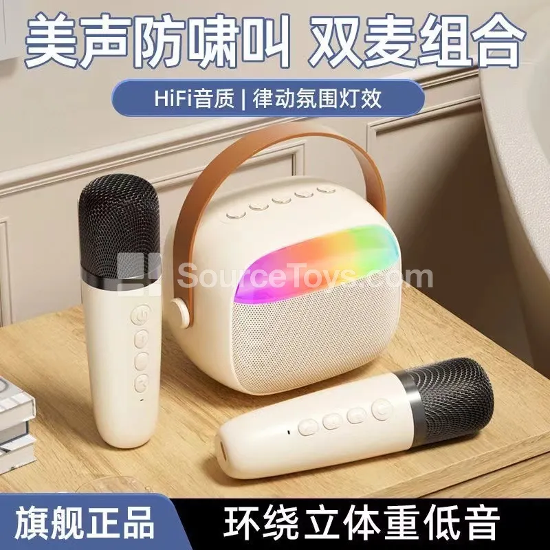K30 Portable Bluetooth Karaoke Speaker with Dual Microphones K30 Portable Bluetooth Karaoke Speaker with Dual Microphones