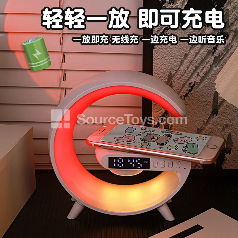Bluetooth Speaker with Wireless Charging and Night Light Bluetooth Speaker with Wireless Charging and Night Light