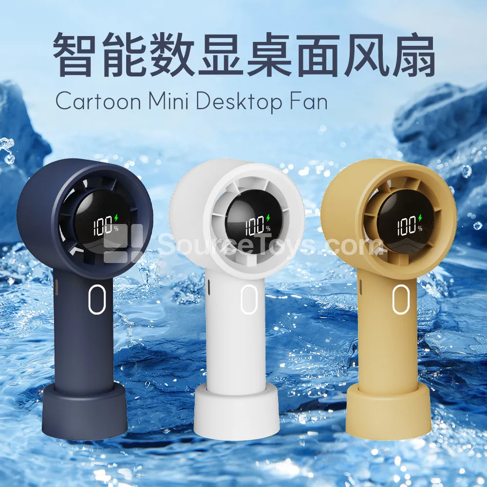 Handheld Fan Handheld Fan