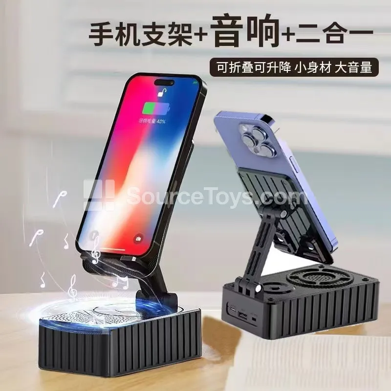 3-in-1 Power Bank Bluetooth Speaker Phone Stand (HL-ZJ18) 3-in-1 Power Bank Bluetooth Speaker Phone Stand (HL-ZJ18)