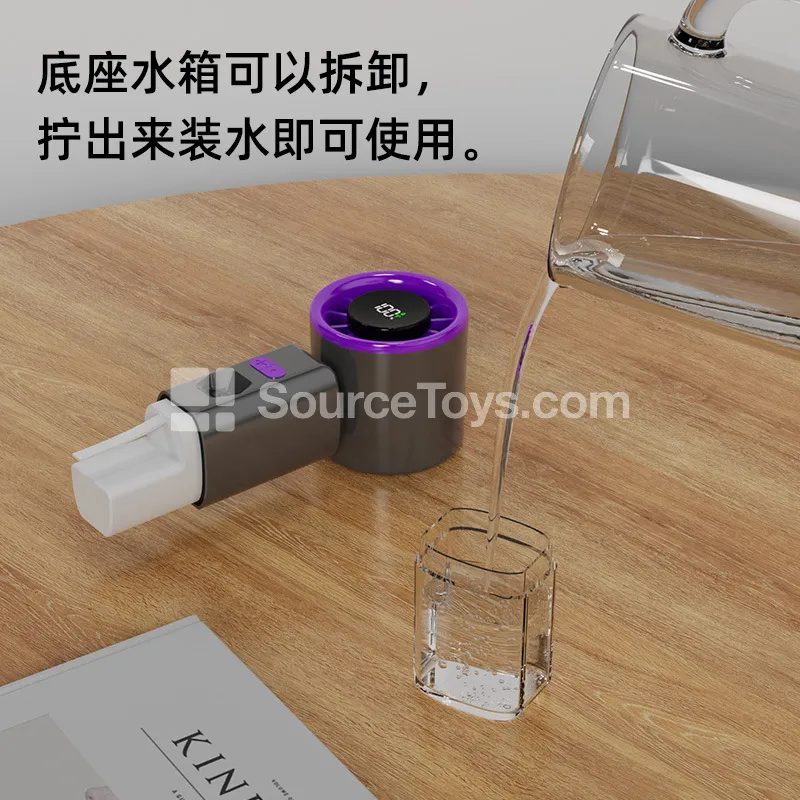 Handheld Spray Fan (HSF-JY02) Handheld Spray Fan (HSF-JY02)