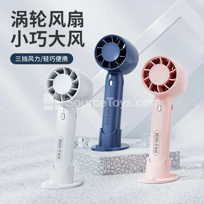 Handheld Mini Turbo Fan Handheld Mini Turbo Fan