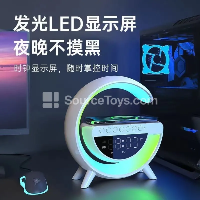 Bluetooth Speaker with Ambient Light, Clock, and Wireless Charger