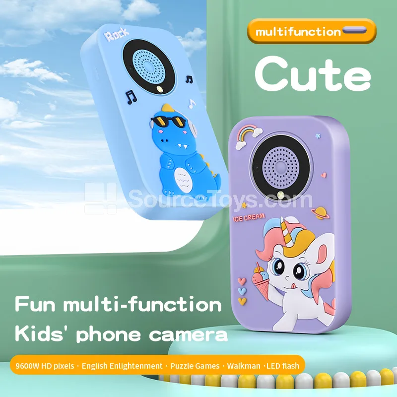 Dinosaur Button Phone Toy