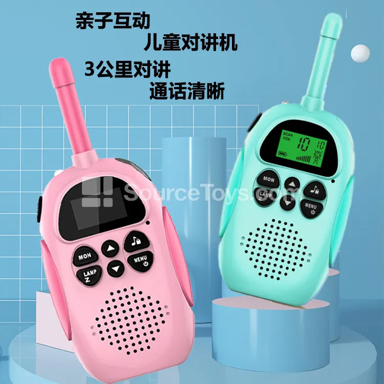 Walkie Talkie for Kids Outdoor Communication