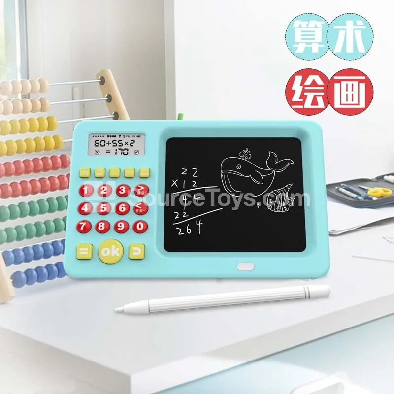 Math Practice Tablet Math Practice Tablet