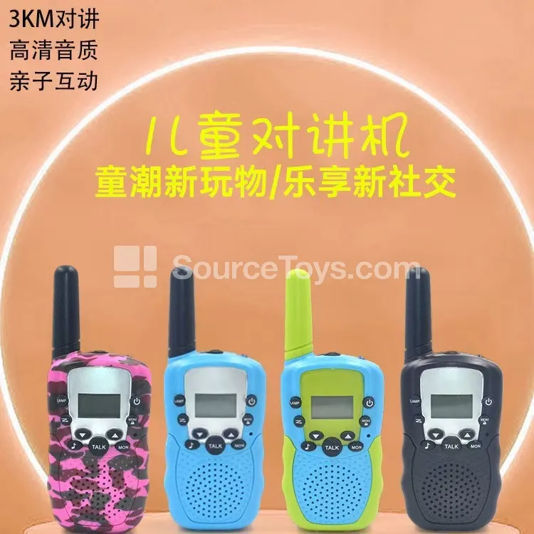Mini Walkie Talkie 3km Range Outdoor Remote Interactive Mini Walkie Talkie 3km Range Outdoor Remote Interactive