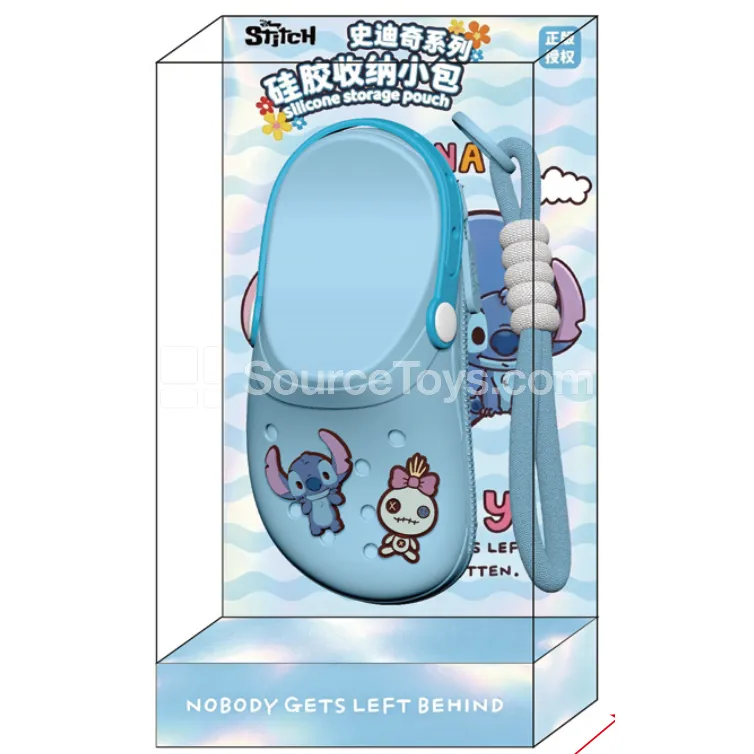 Stitch Style Silicone Storage Pouch Stitch Style Silicone Storage Pouch