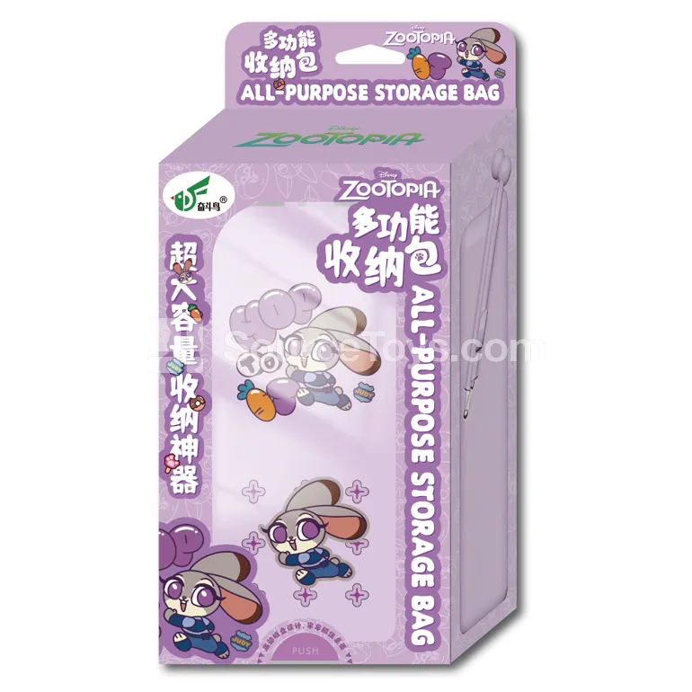 Multi-function Storage Bag Multi-function Storage Bag