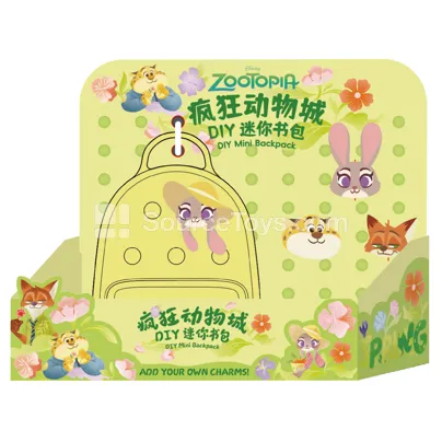 DIY Mini Backpack Set Yellow DIY Mini Backpack Set Yellow
