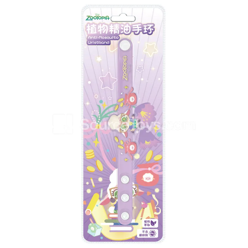 Silicone Essential Oil Bracelet  Fashion Animal Theme