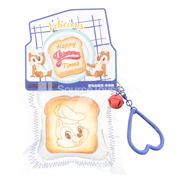 Squeeze Toast Shape Doll Squeeze Toast Shape Doll