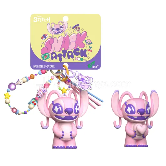 Squishy Stress Toy - Angel Style (Disney Licensed) Squishy Stress Toy - Angel Style (Disney Licensed)