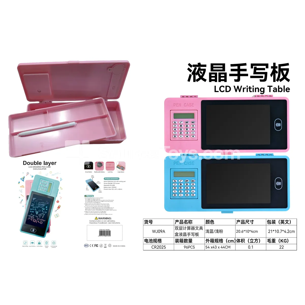 Color Pen Layer Calculator Pencil Case LCD Writing Tablet Color Pen Layer Calculator Pencil Case LCD Writing Tablet