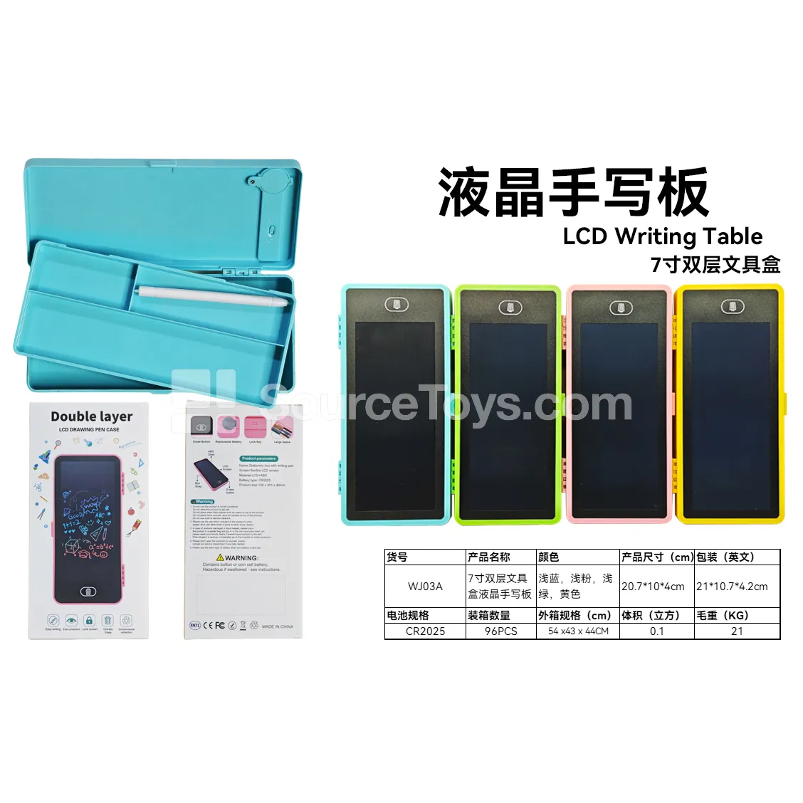 Color Pen Mark Dual-Layer Pencil Case Handwriting Tablet LCD Writing Board Drawing Pad