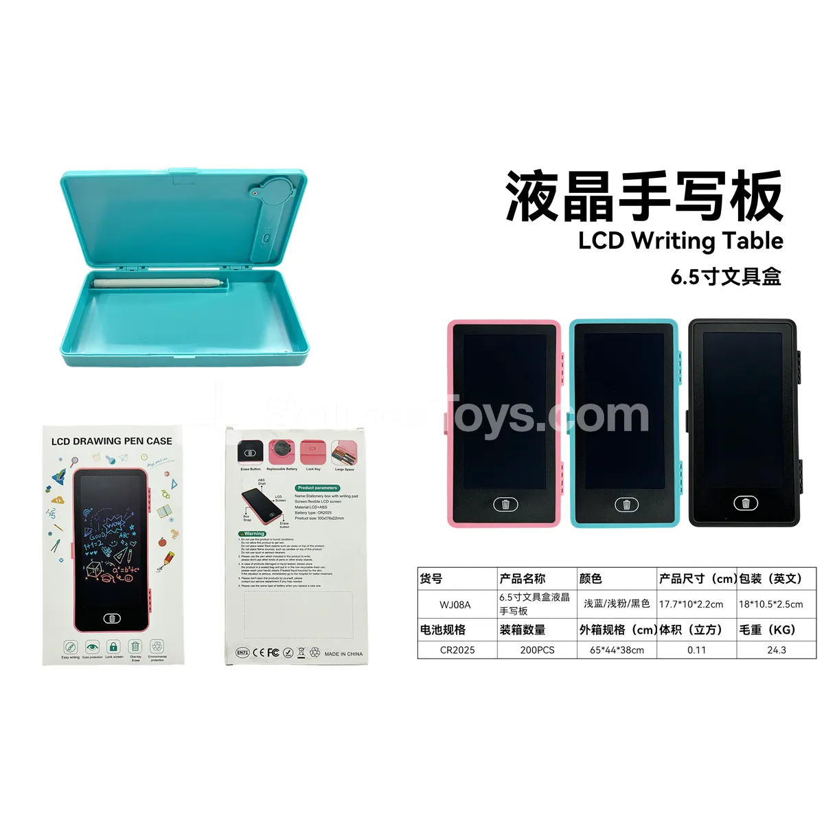6.5-inch Writing Tablet Drawing Board with Pen 6.5-inch Writing Tablet Drawing Board with Pen
