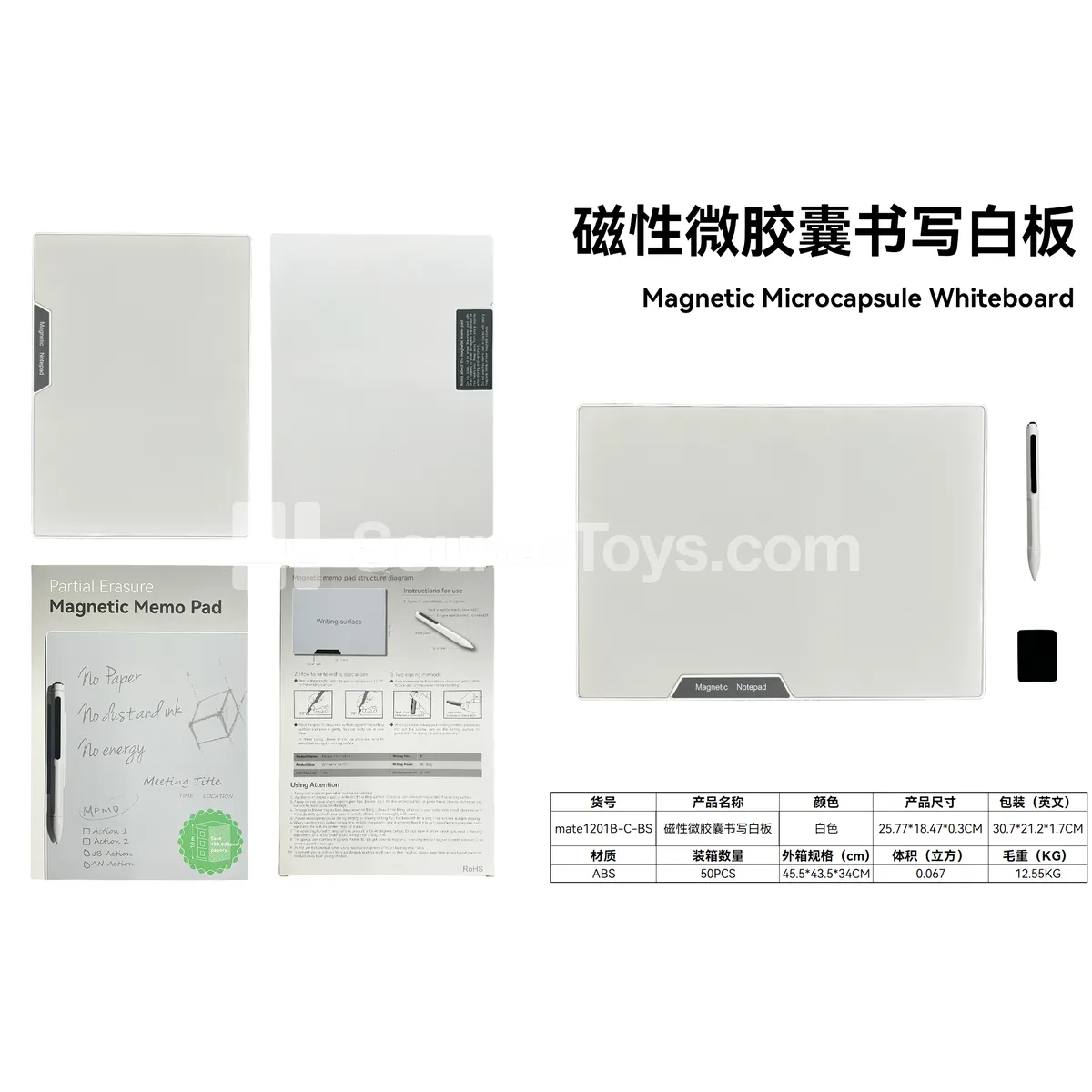 Magnetic Microcapsule Writing Whiteboard Doodle Drawing Board Magnetic Microcapsule Writing Whiteboard Doodle Drawing Board