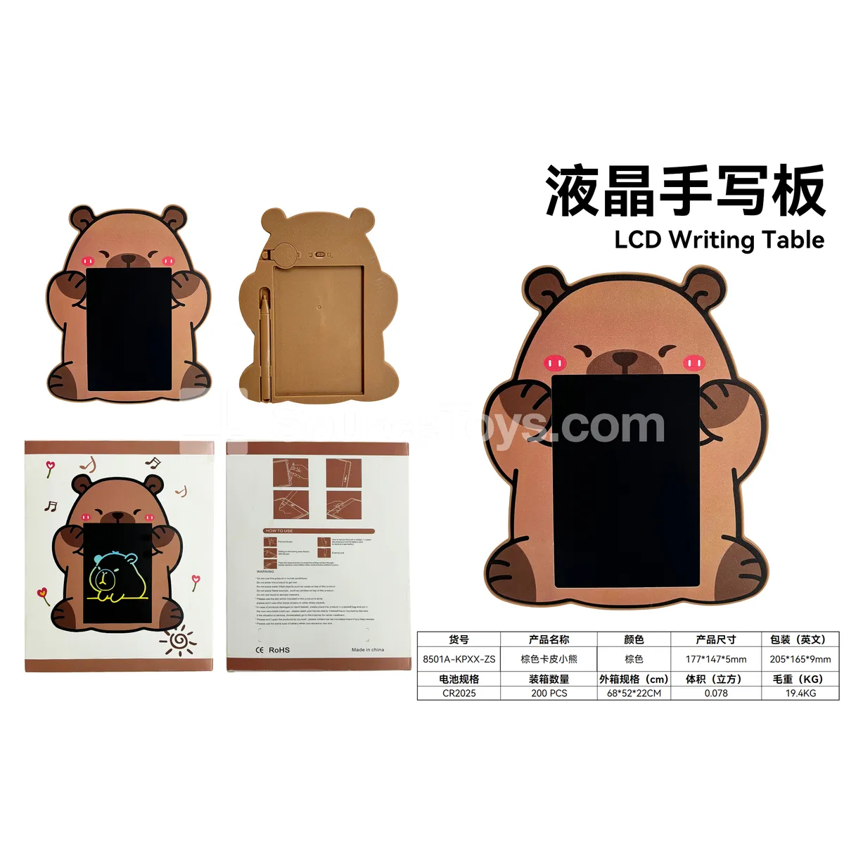 Bear Graffiti Drawing Board Writing Tablet with Color Traces Bear Graffiti Drawing Board Writing Tablet with Color Traces