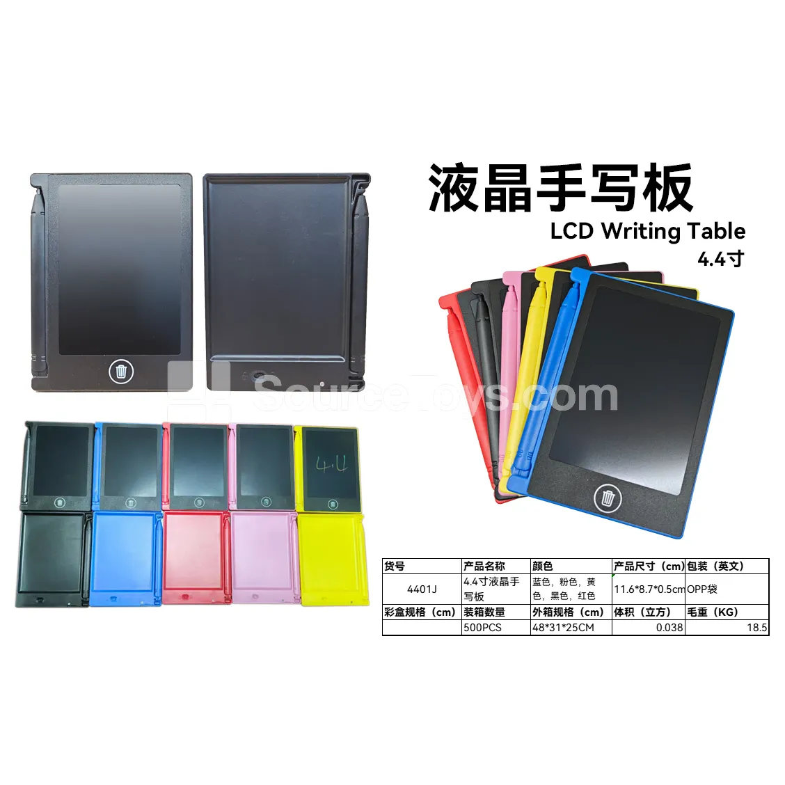 4.5-inch LCD Writing Tablet Doodle Drawing Board Educational Learning Pad