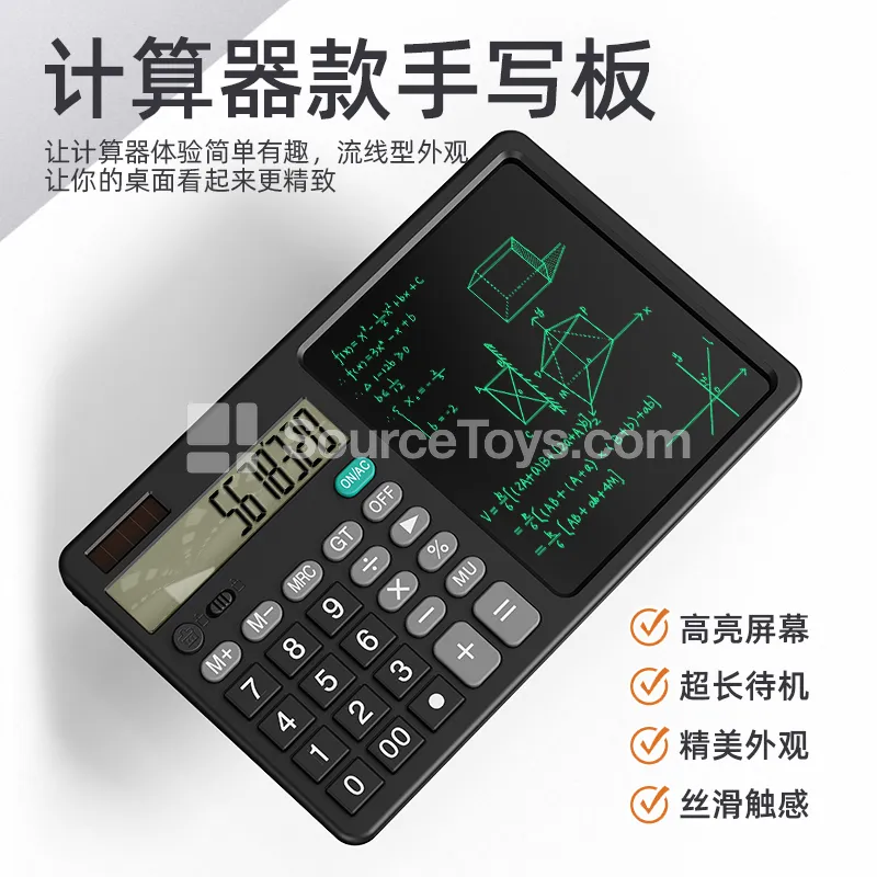 Dual-Power Calculator Doodle Board Black Dual-Power Calculator Doodle Board Black