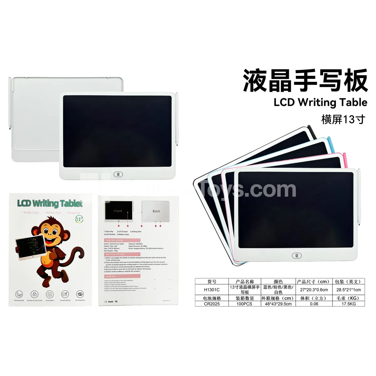 13-inch LCD Writing Tablet for Kids