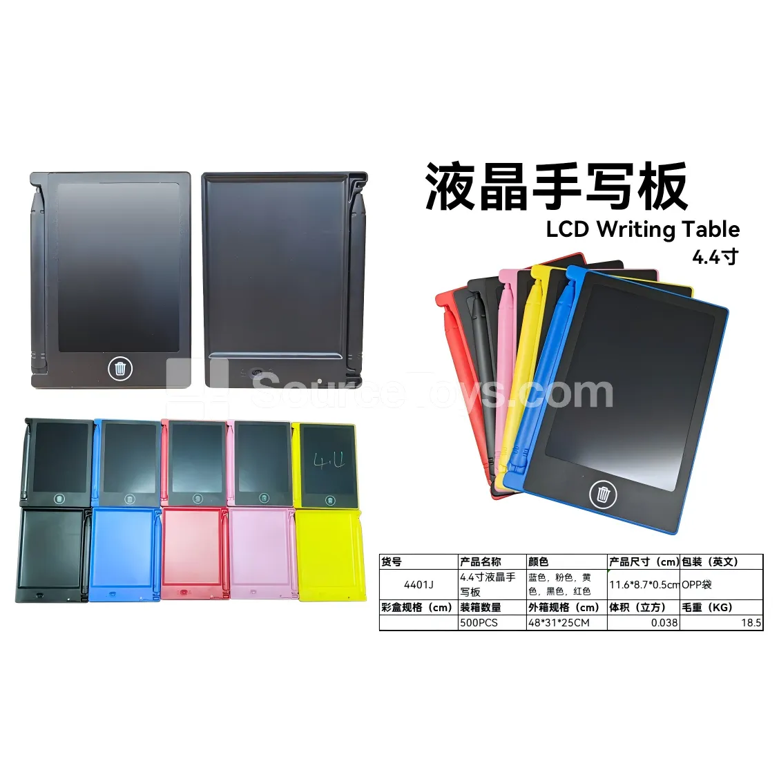 4.5-inch LCD Writing Tablet