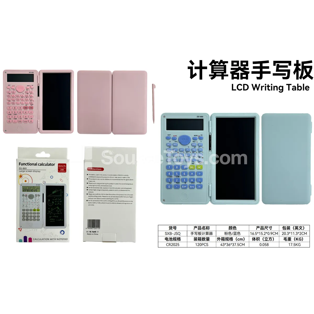Calculator Writing Tablet Calculator Writing Tablet