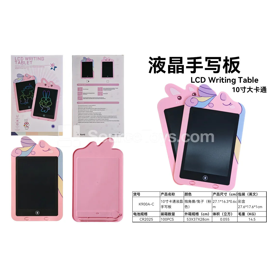 10-Inch Color LCD Writing Tablet for Kids