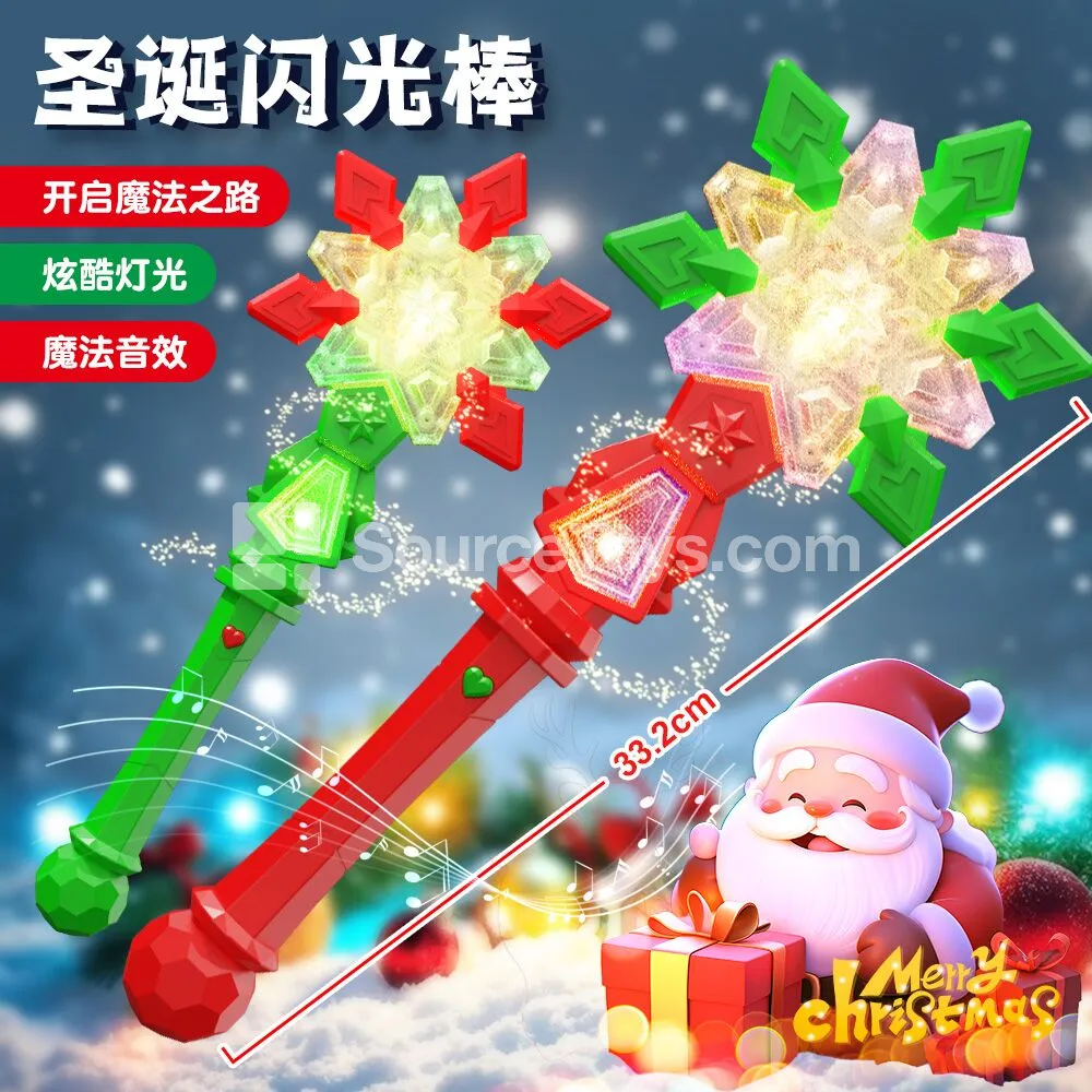 Christmas Music Light Stick Christmas Music Light Stick