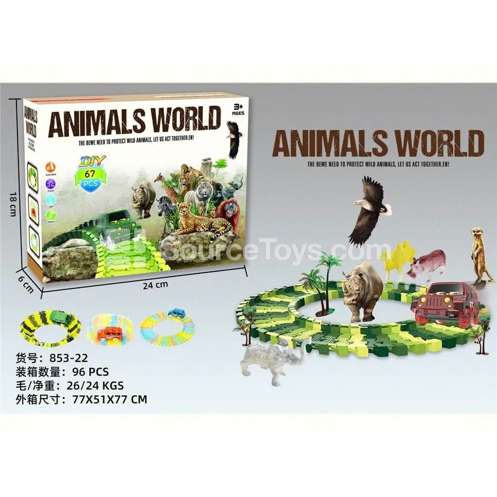 Dinosaur Electric Track Set Dinosaur Electric Track Set