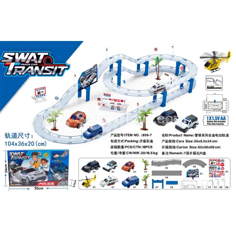 Police Alloy Electric Track Set Police Alloy Electric Track Set