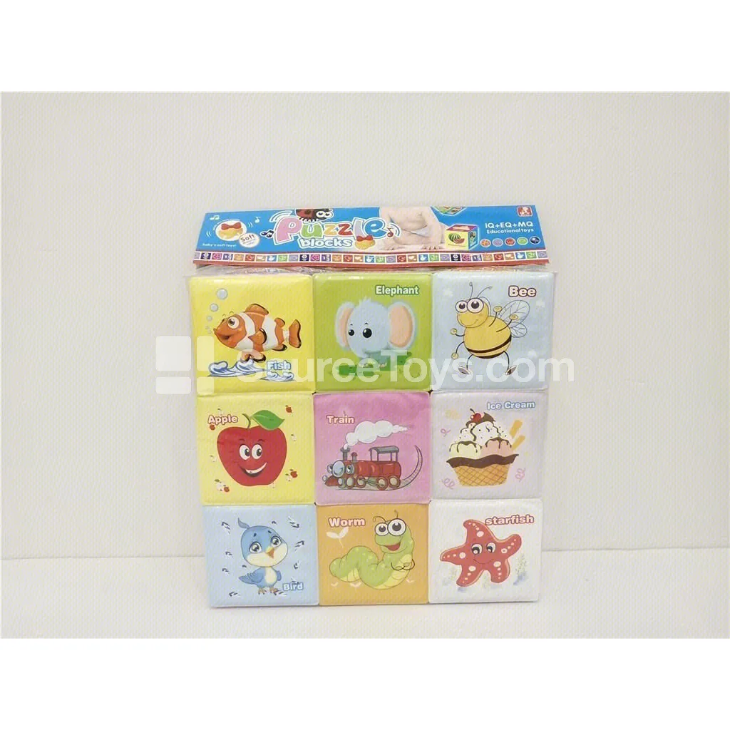 Educational Building Blocks with Bells (9pcs) Educational Building Blocks with Bells (9pcs)