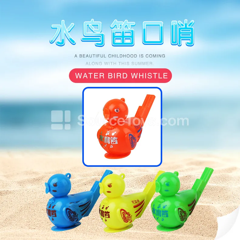 Water Whistle, Medium