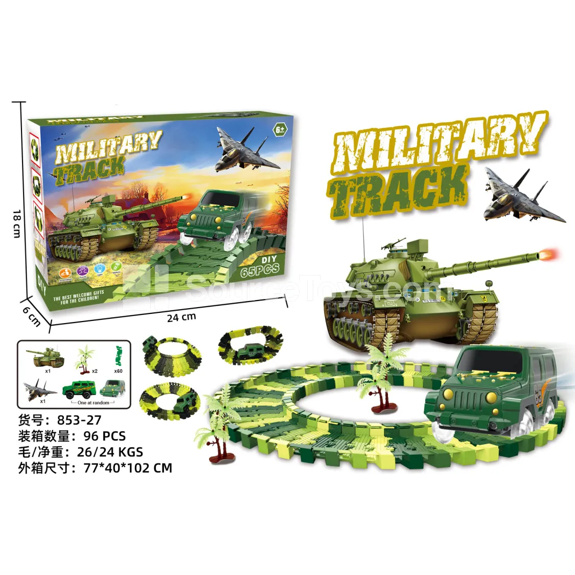 Military Electric Track Set Military Electric Track Set