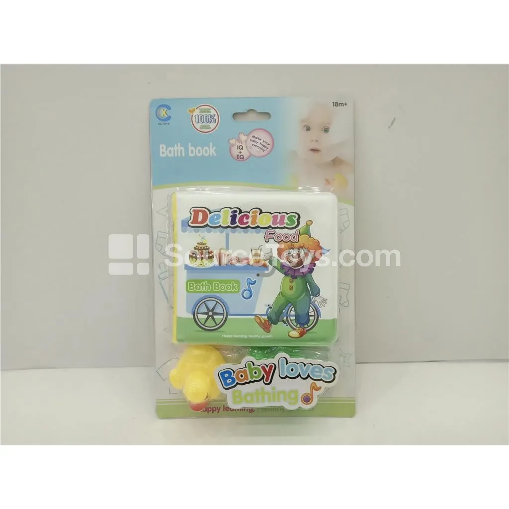 EVA Bath Book Set EVA Bath Book Set