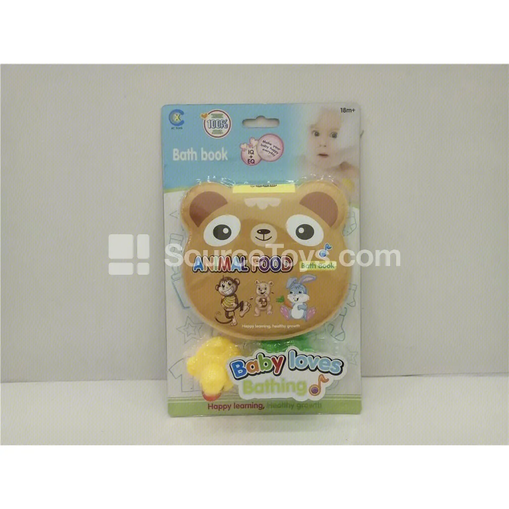 EVA Bath Book Set EVA Bath Book Set