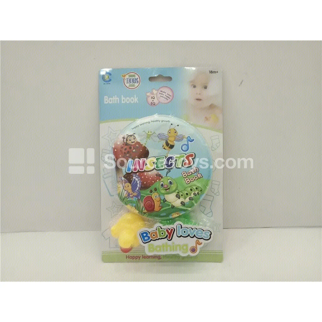 EVA Bath Book Set EVA Bath Book Set