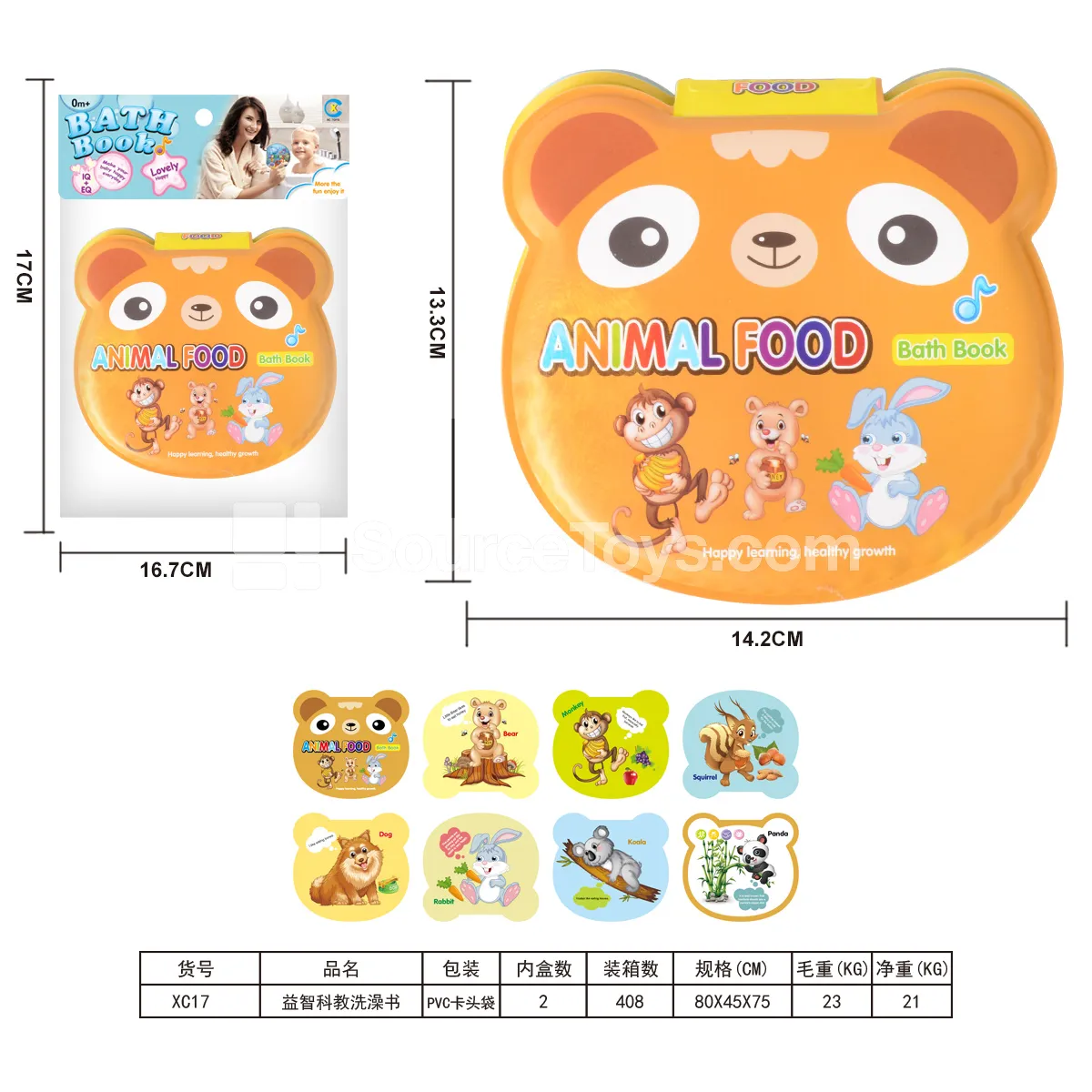 EVA Bath Book EVA Bath Book
