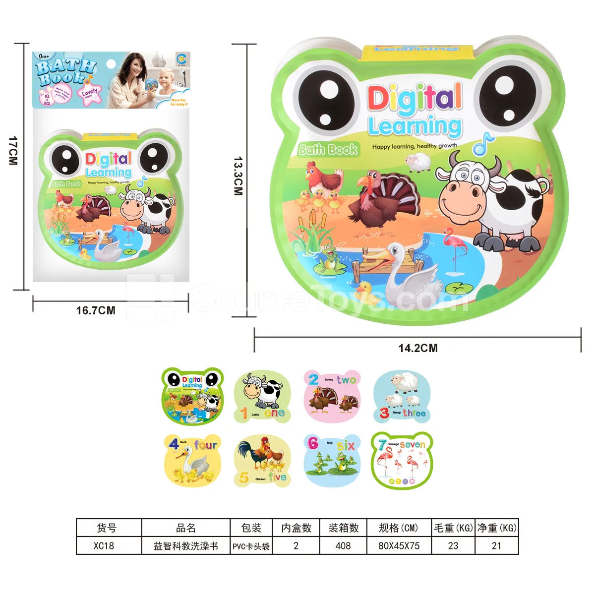 Educational EVA Bath Book Educational EVA Bath Book