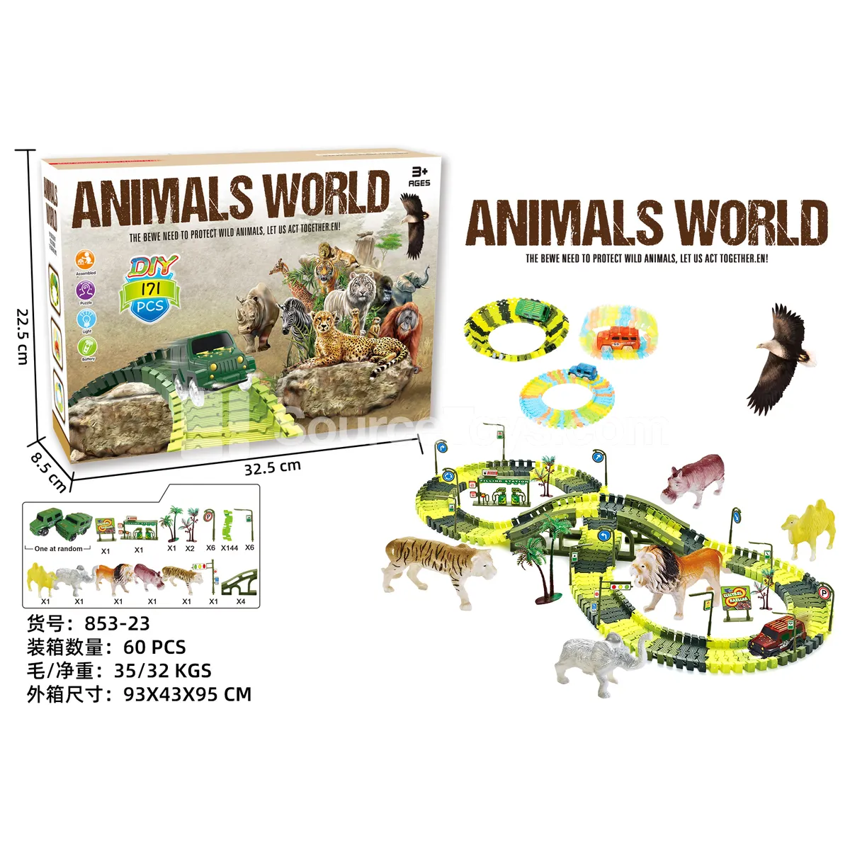 Animal Series Electric Track Car