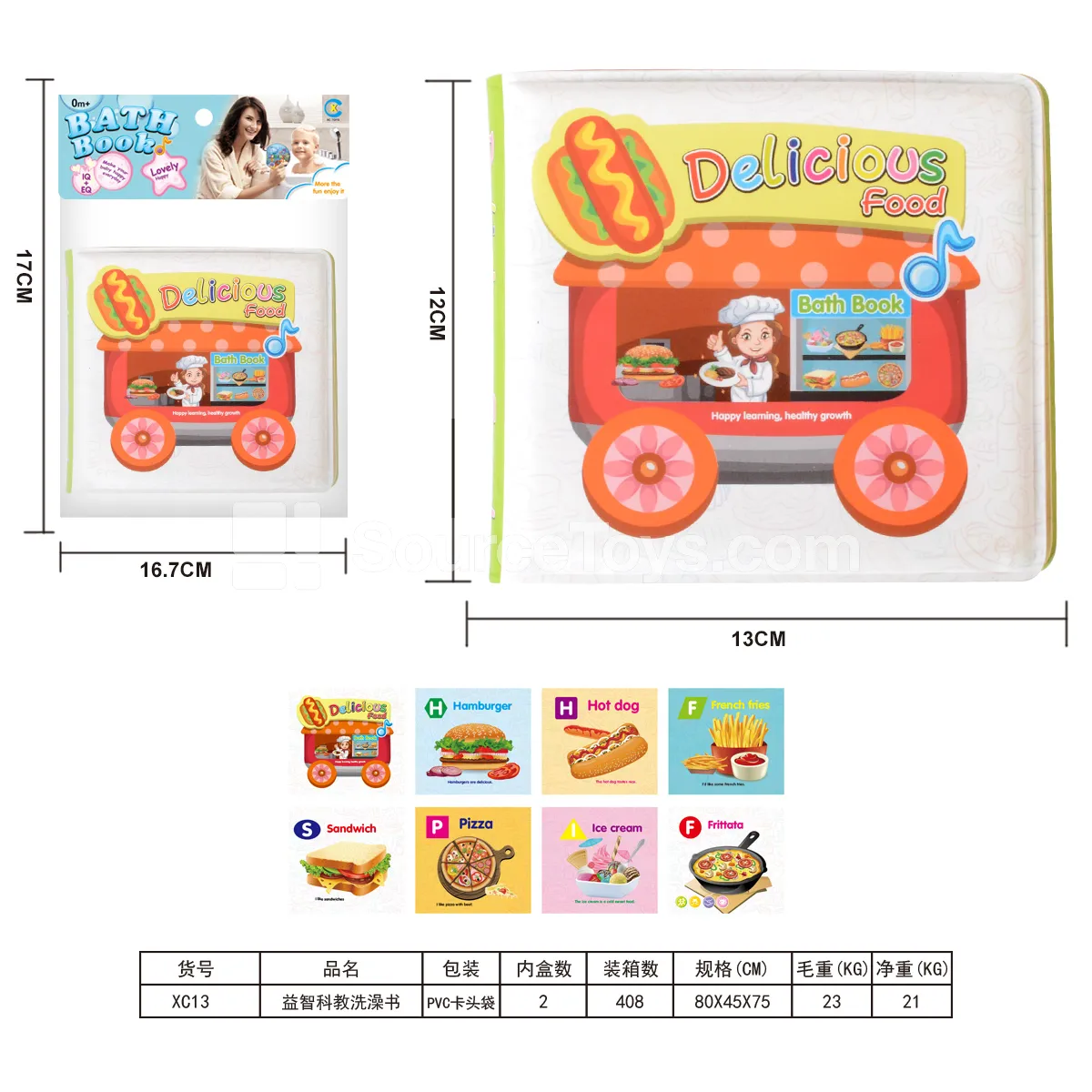EVA Bath Book EVA Bath Book