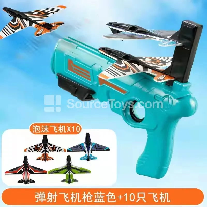 Rapid-Fire Airplane Gun Rapid-Fire Airplane Gun