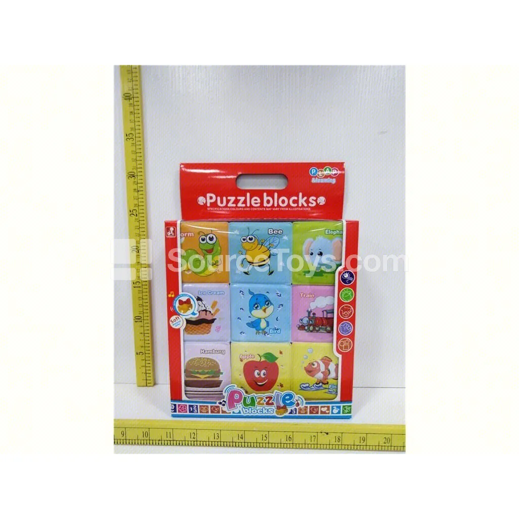 Building Blocks with Squares (9 PCS) Building Blocks with Squares (9 PCS)