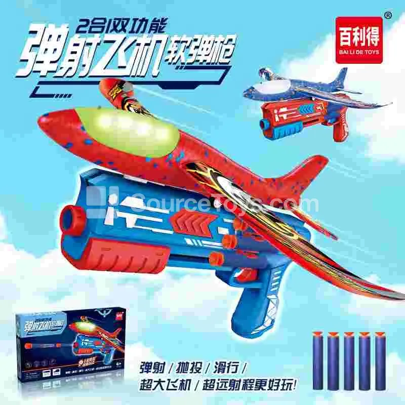 Soft Bullet Plane Blaster with Lights Soft Bullet Plane Blaster with Lights