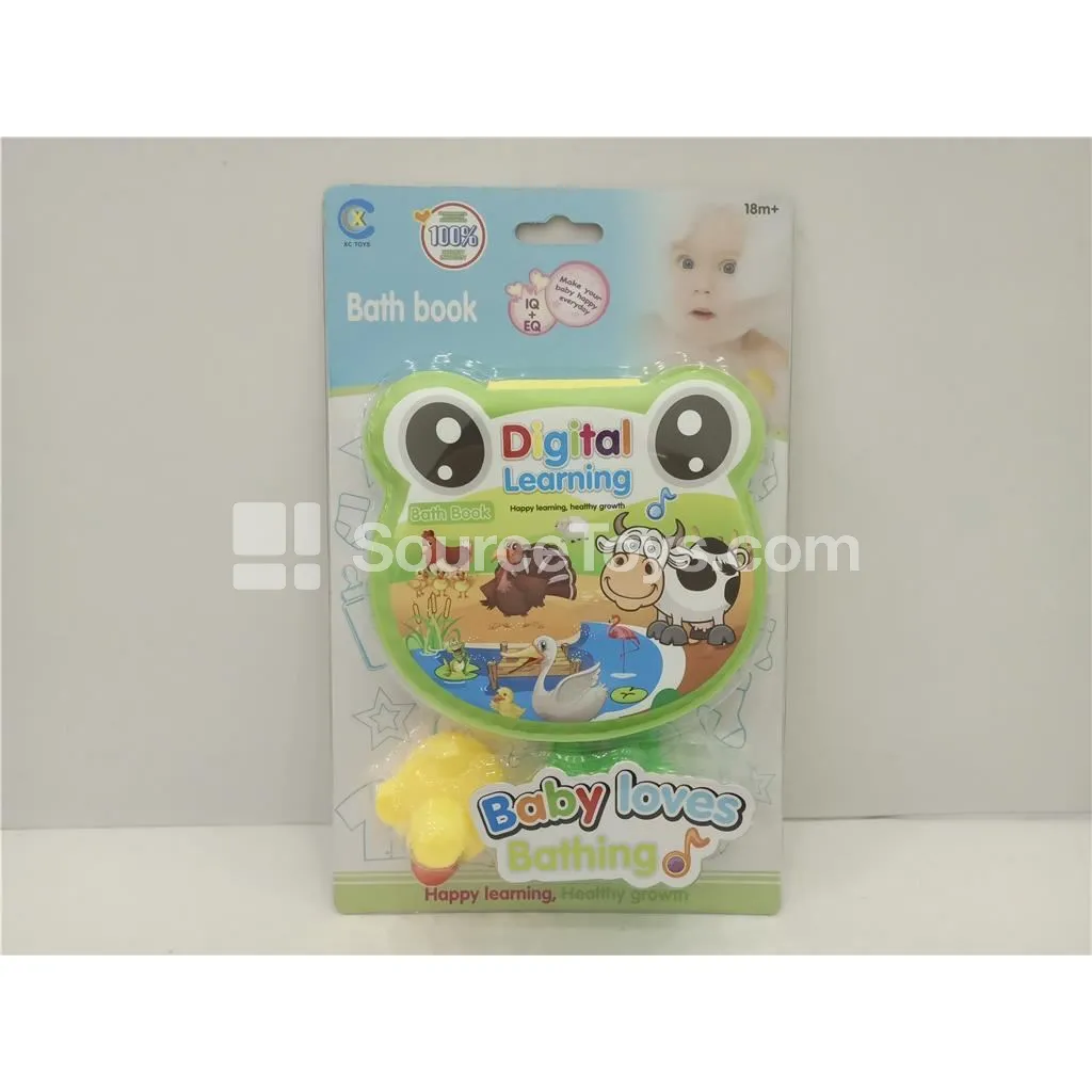 EVA Bath Book Set EVA Bath Book Set